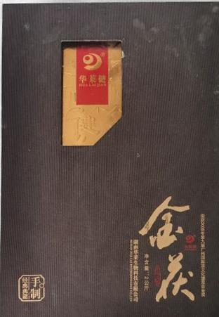 安化黑茶金茯2公斤-correct.jpg
